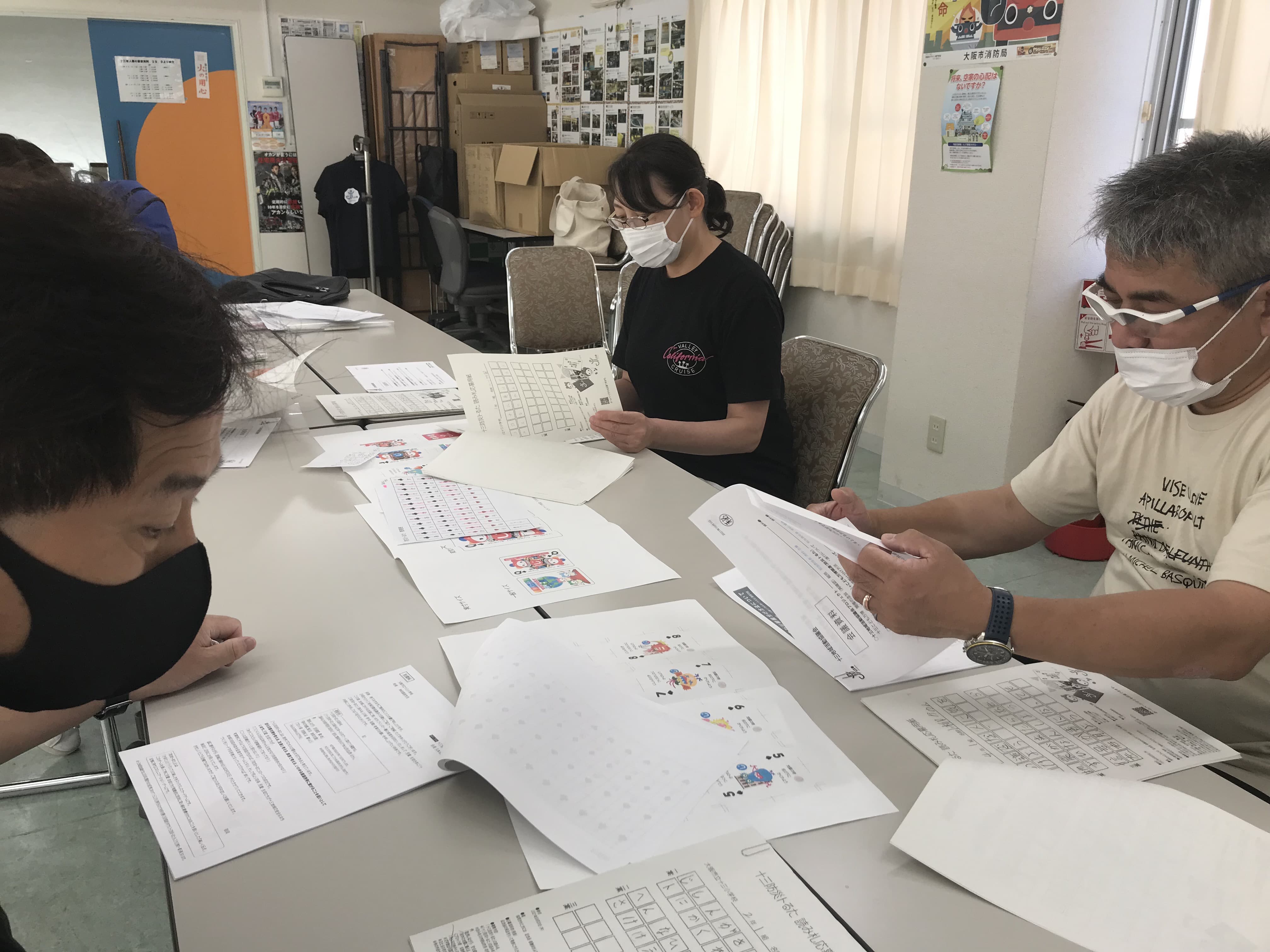 防災トランプ　かるた　選考会