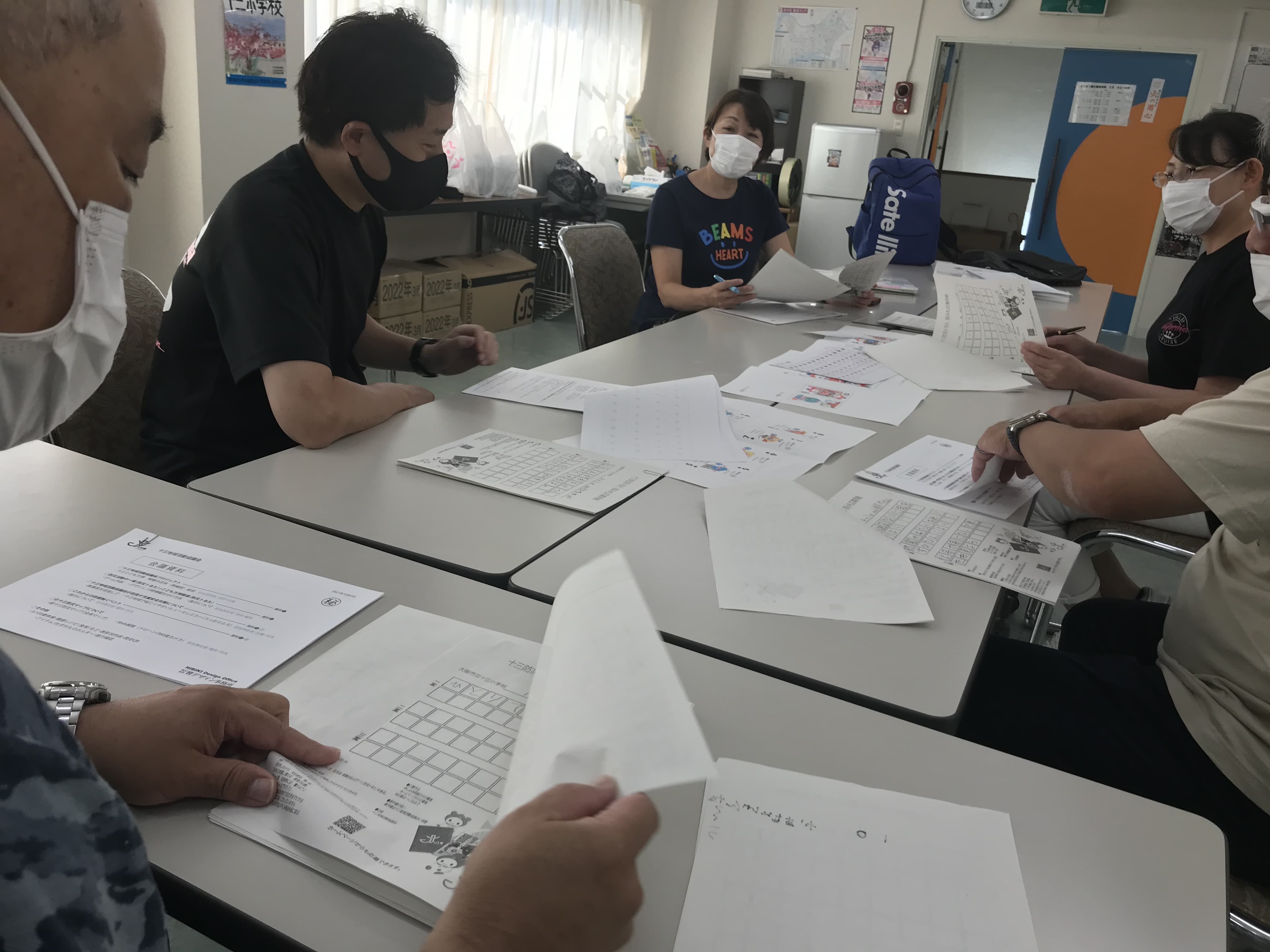 防災トランプ　かるた　選考会