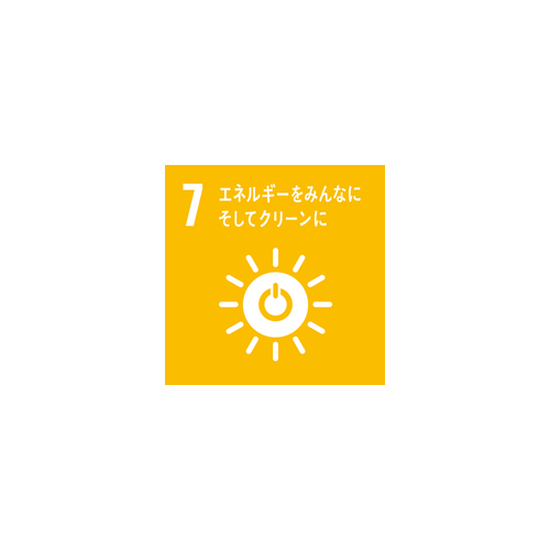 十三地域活動協議会