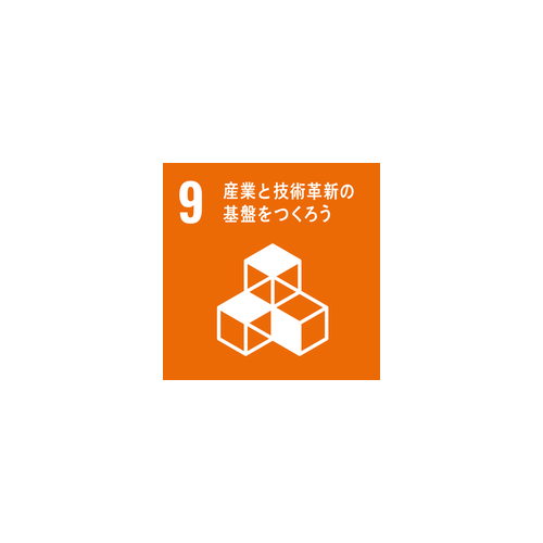 十三地域活動協議会