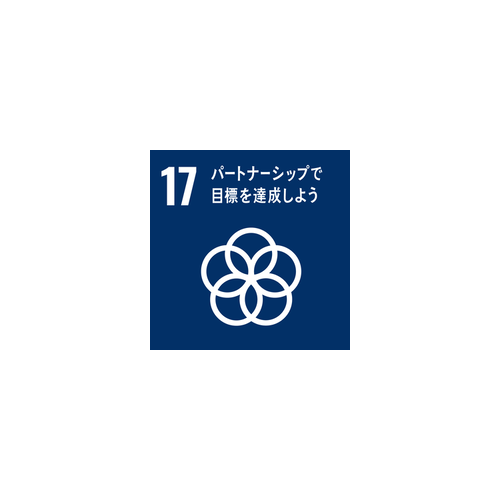 十三地域活動協議会
