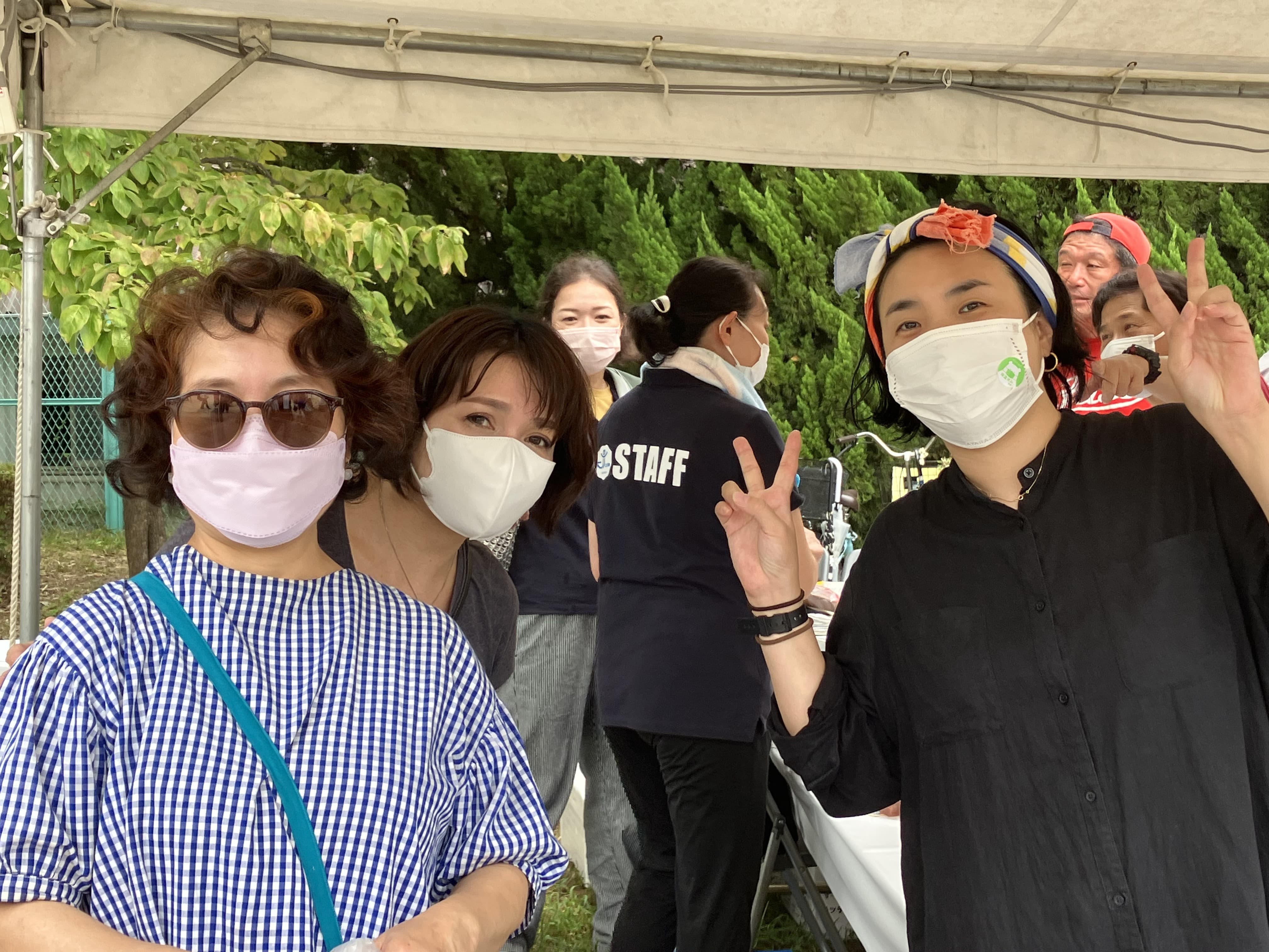 十三地域活動協議会