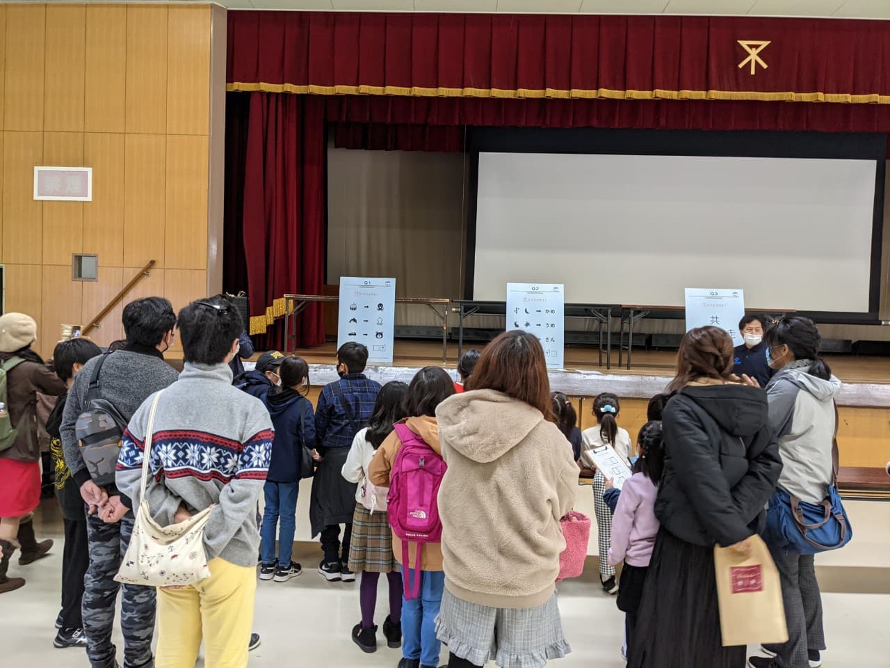 防災キッズ集まれ！十三地域活動協議会