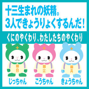 PTAサンプル