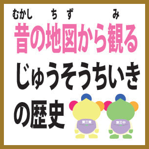 PTAサンプル